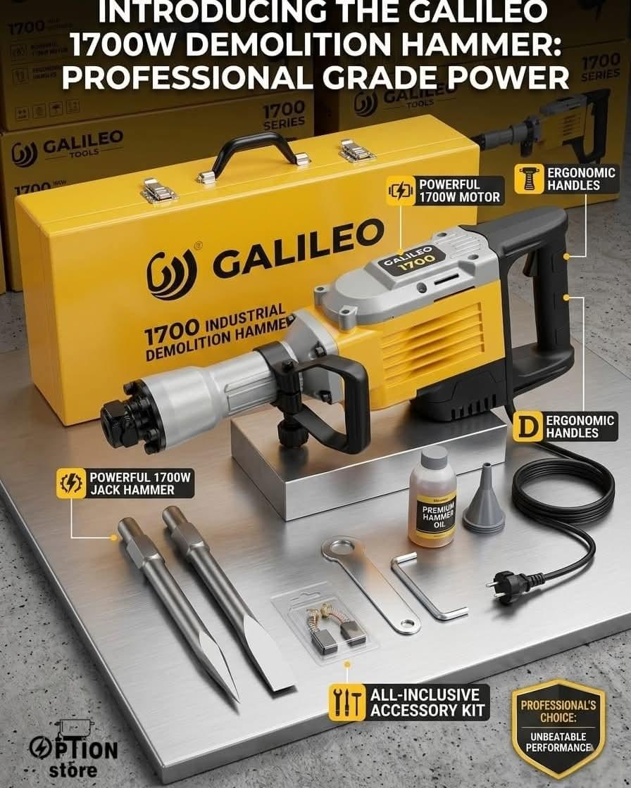 جاك همر جاليلي