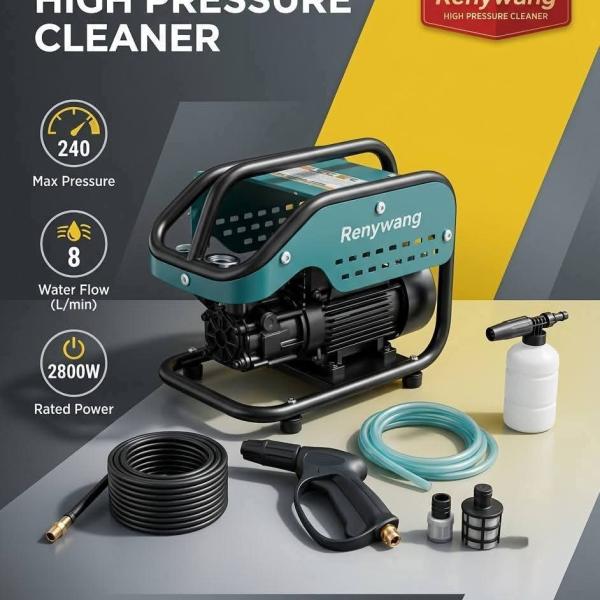 مغسله كهربائي