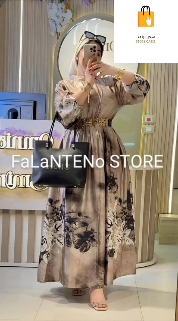 فستان +حزام