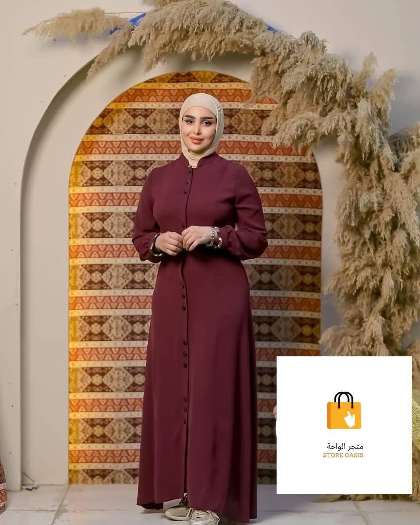 عباية رويال كريب