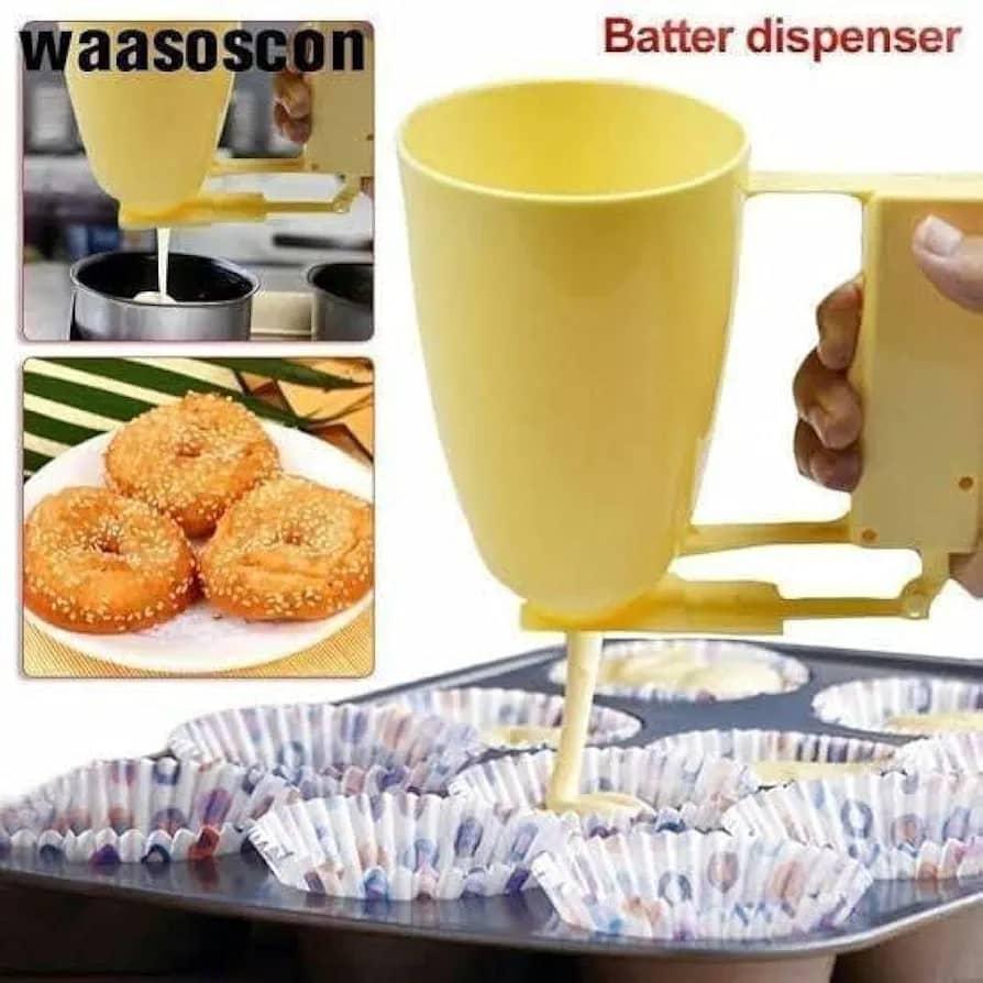 جهاز لقمة القاضي