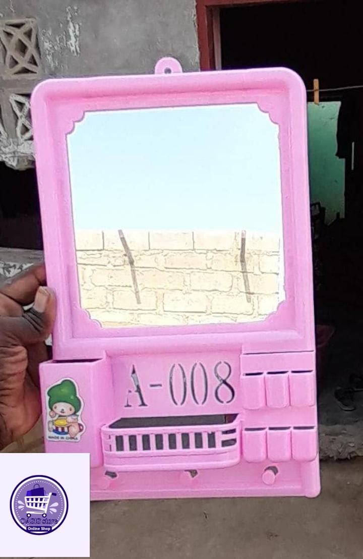 مرايا منظم فرش ومعجون