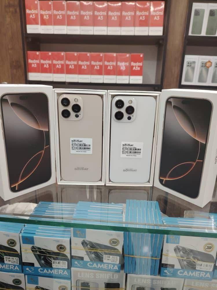 آيفون 16pro max