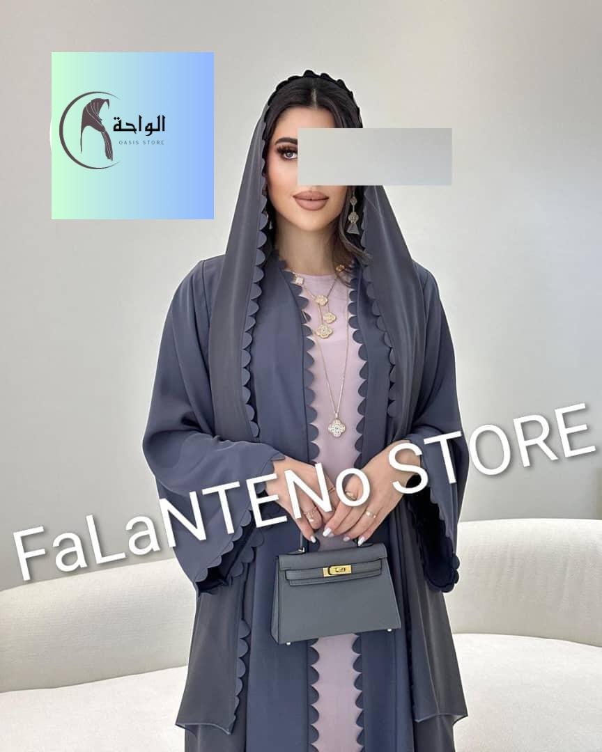 عباية خليجي فاخر