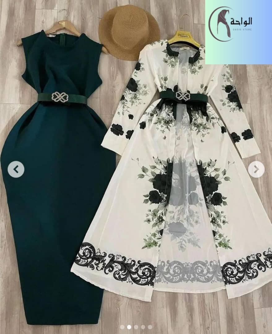 دراعه قطعتين