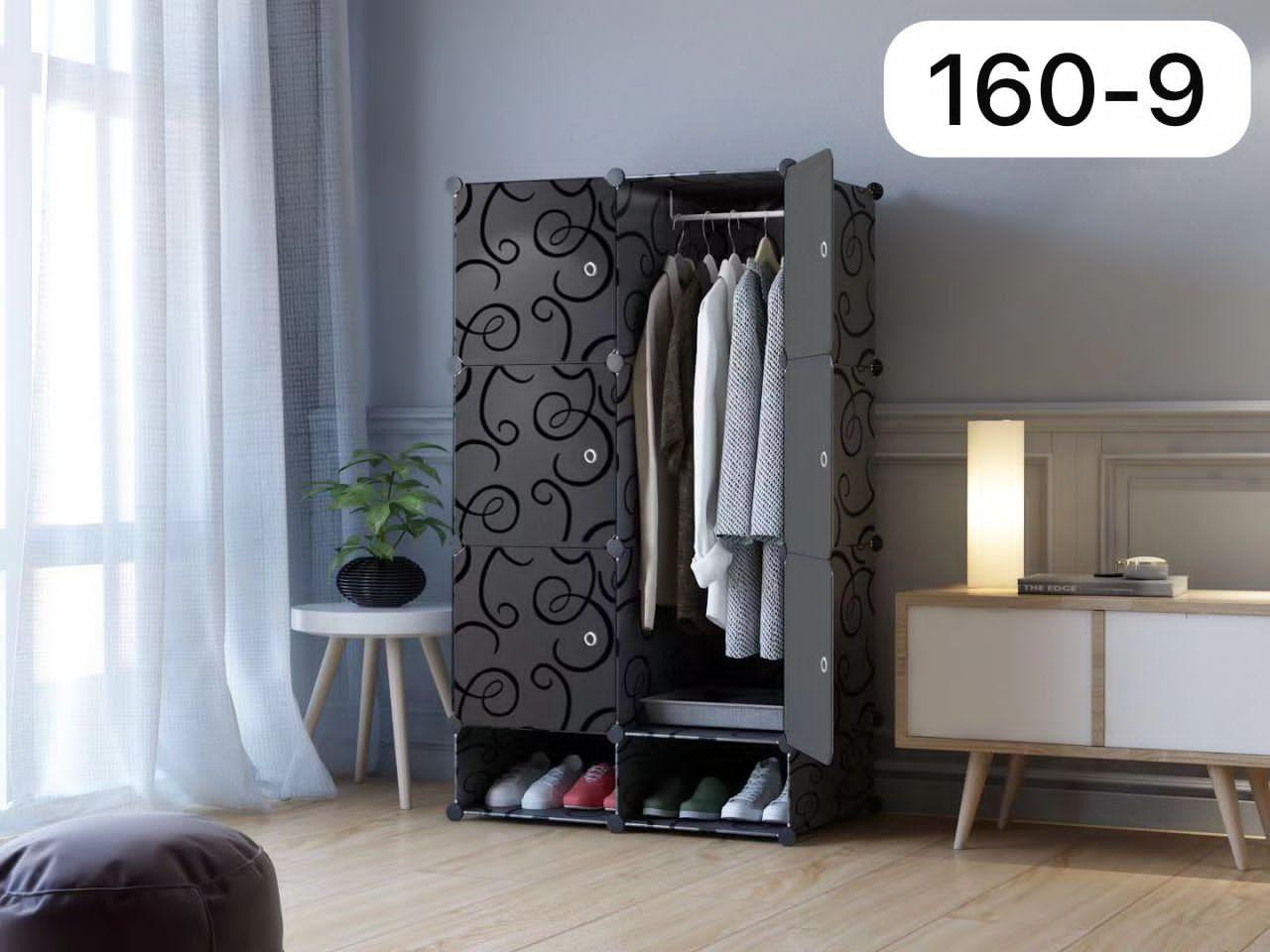 دولاب 6 ضلفة