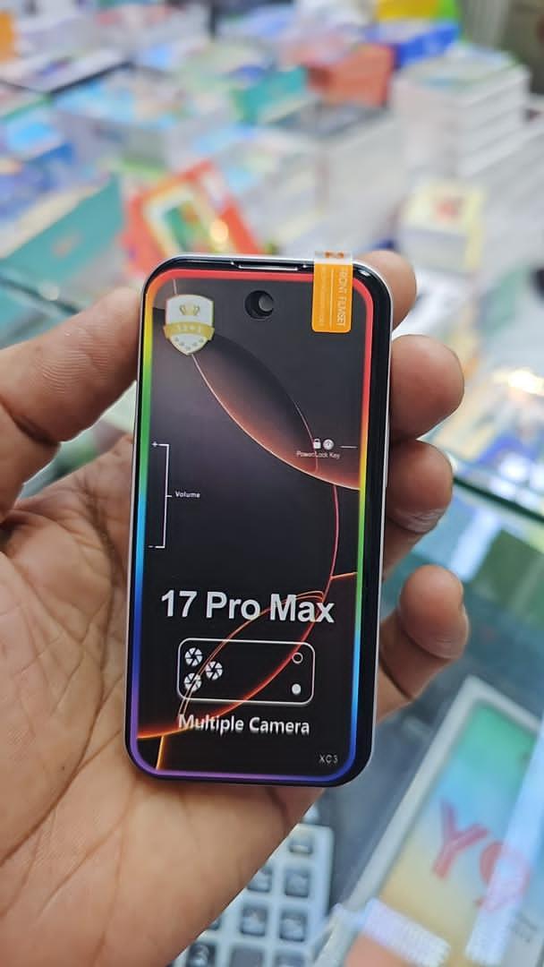 آيفون17 pro max