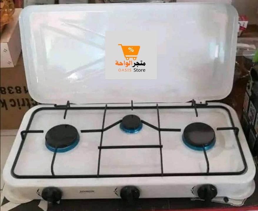 بتجاز طلس ٣عين