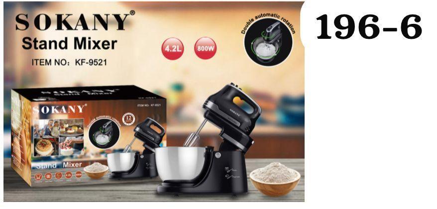 مضرب كريمة وبيض