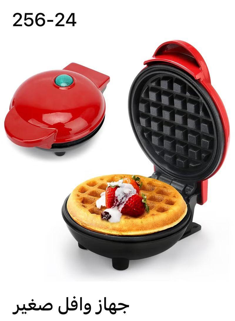 وفل صغير منزلي