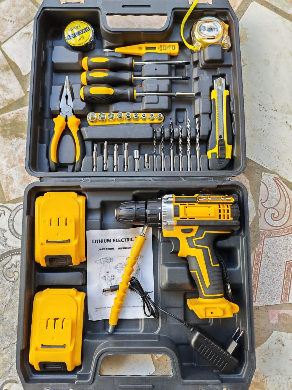 شنطة مفاتيح متكاملة