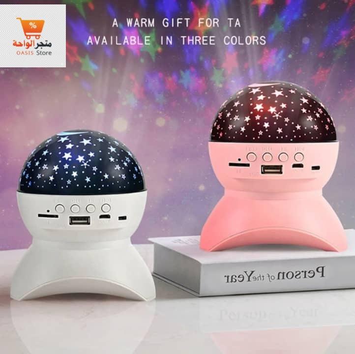 مكبر صوت لاسلكي