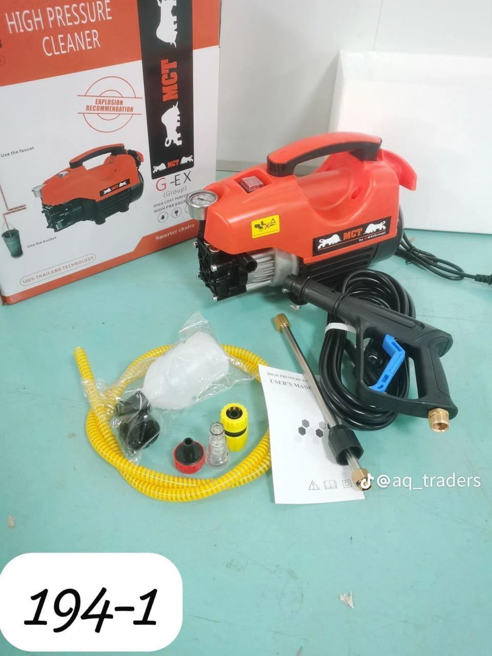 مضخة غسيل متعددة للمنازل