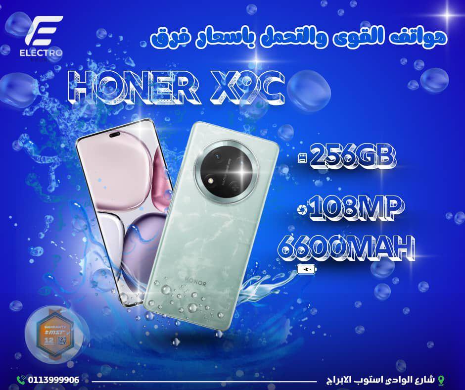• ⁠HONOR x9c