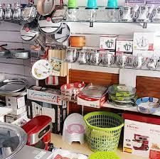 آواني منزلية