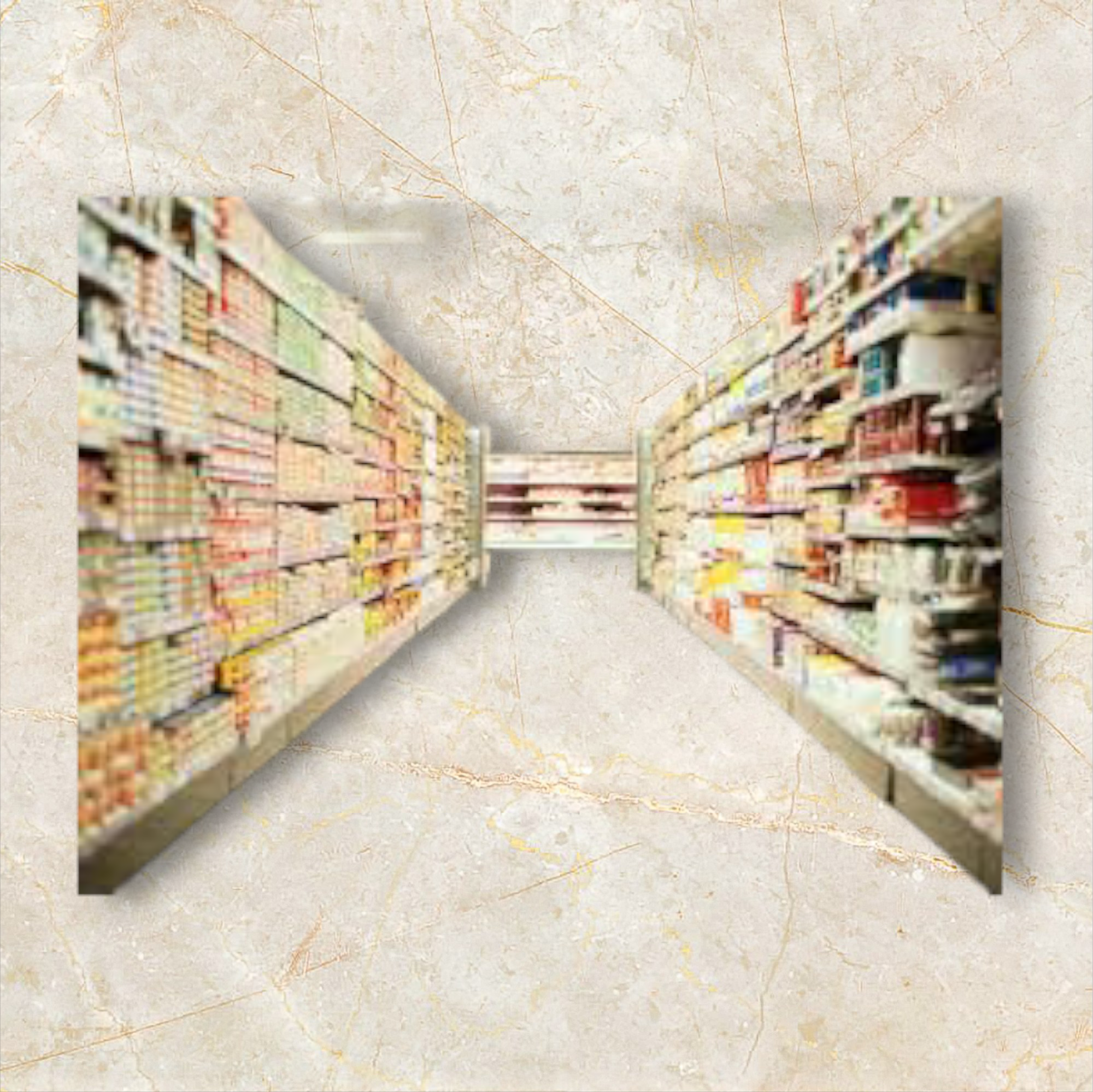 منتجات غذائية