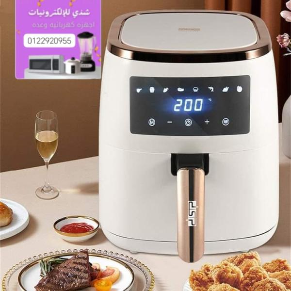 غلابة هوائية