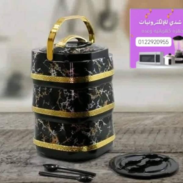 عمود ساحن بارد