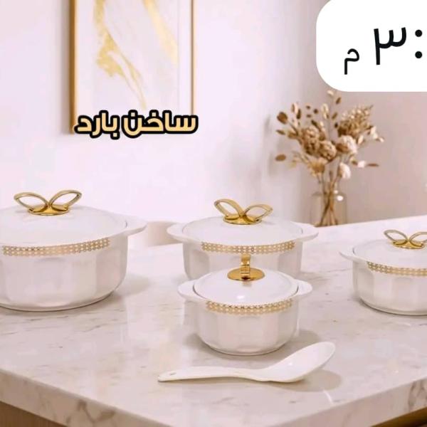 طفم ساخن بارد