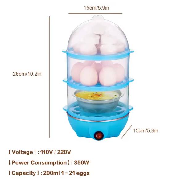 جهاز سلق بيض