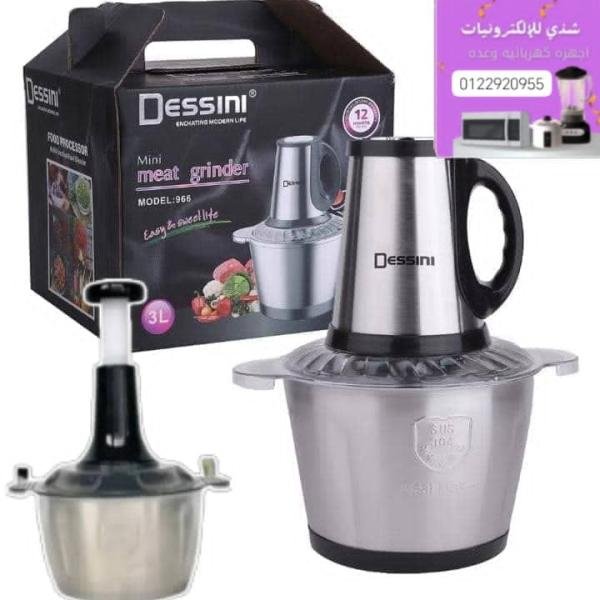 كبة