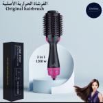 فرشة شعر ون استيب