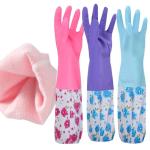 جوينتات السيليكون