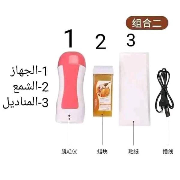 جهاز الواكس الأصلي