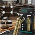 ماكينة حلاقة فرعوني VGR