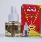سائل بف باف