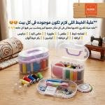 علبة خيط