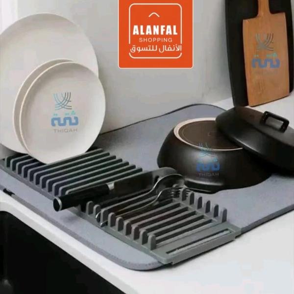 منشفه الصحون