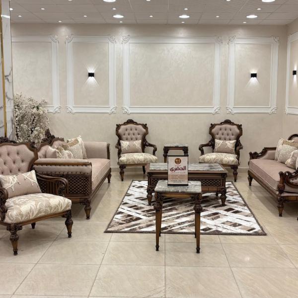 طقم جلوس نيوكلاسيك فاخر فرع بورتسودان