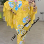 كولكشن عروس