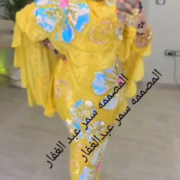 كولكشن عروس