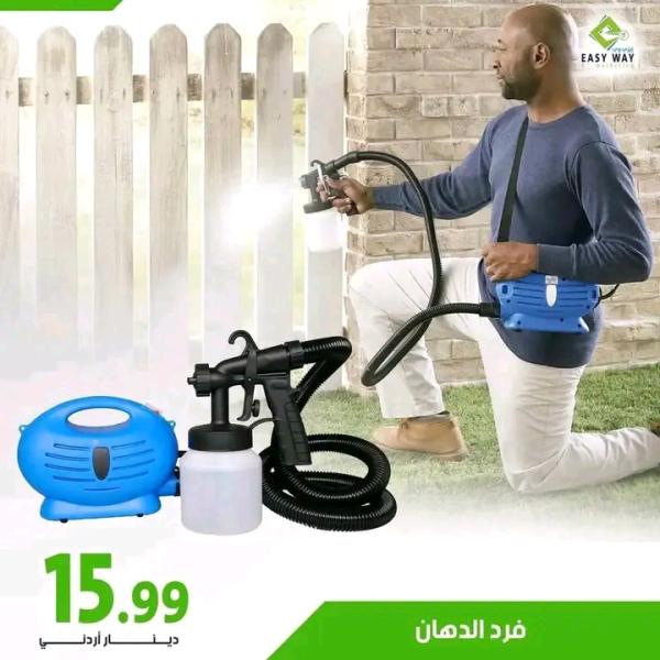 جهاز البوهيه