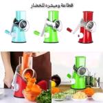 قطاعة خضار يدوية