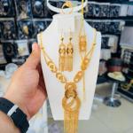 طقم بديل الدهب