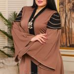 الشكري استايل