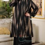 ادناءات اسلاميه