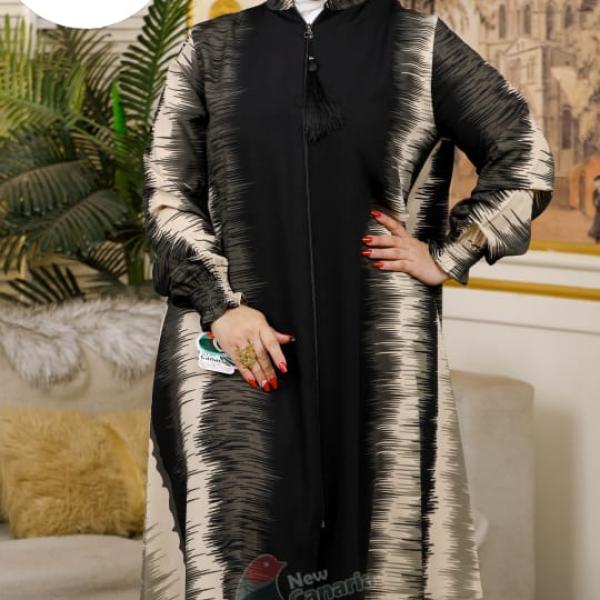 ادناءات اسلاميه