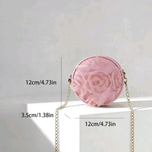 حقيبة كتف اطفالية