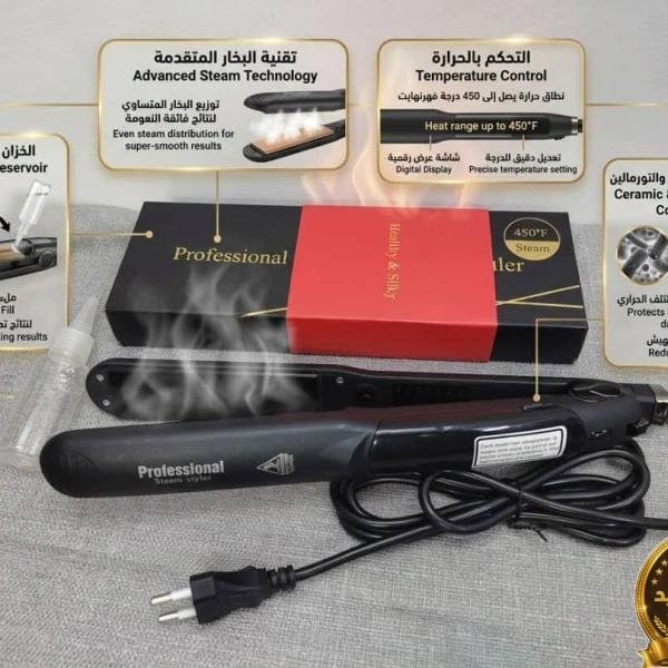 مروحه