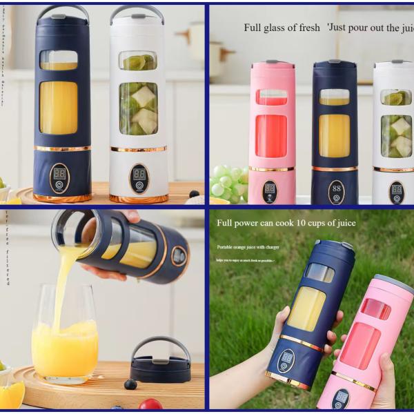 خلاط شحن محمول