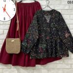 بلوزه واسكيرت