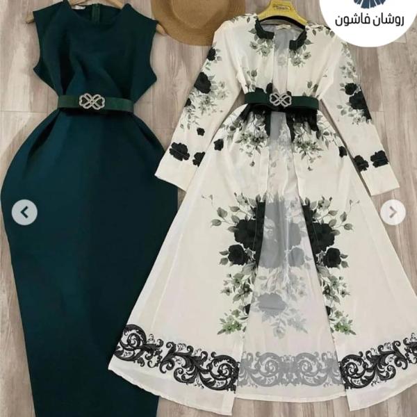 دراعه قطعتين