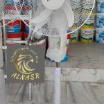 مروحة ريمكس