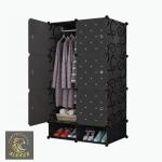 دولاب بلاستيك مقوي