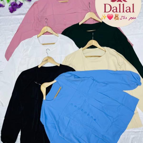 بلوزه فاخره + بلوزه مشجر فاخره