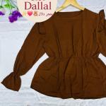 بلوزه فاخره + بلوزه مشجر فاخره